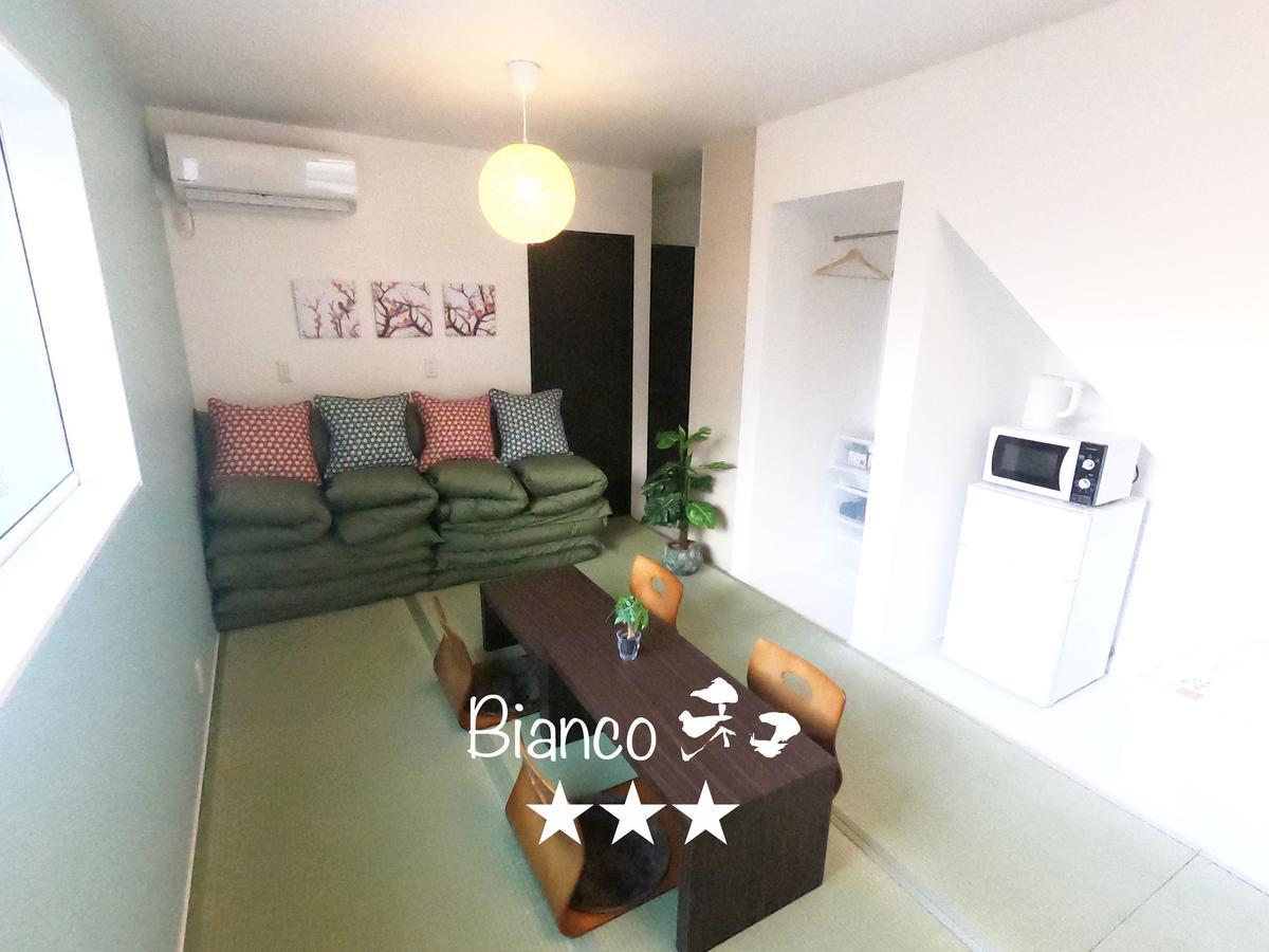 Private Bianco