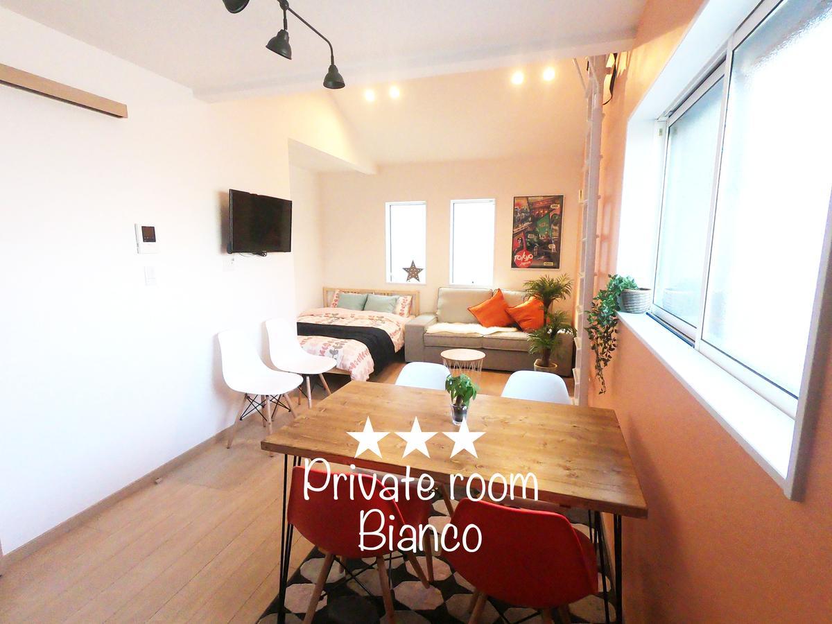 Private Bianco *