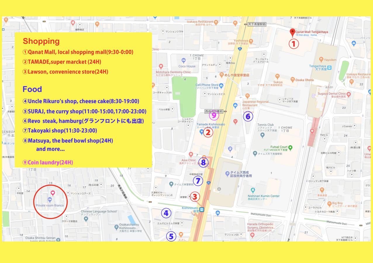 Apartemen Private Bianco *