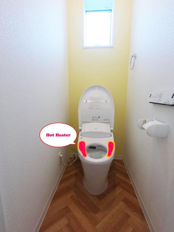 Private Bianco *