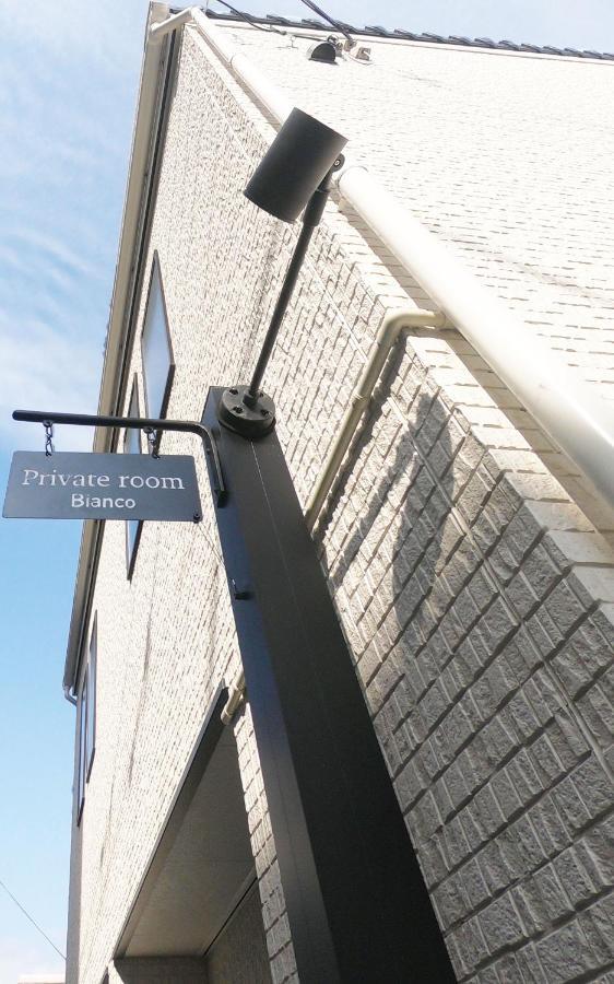 Apartemen Private Bianco