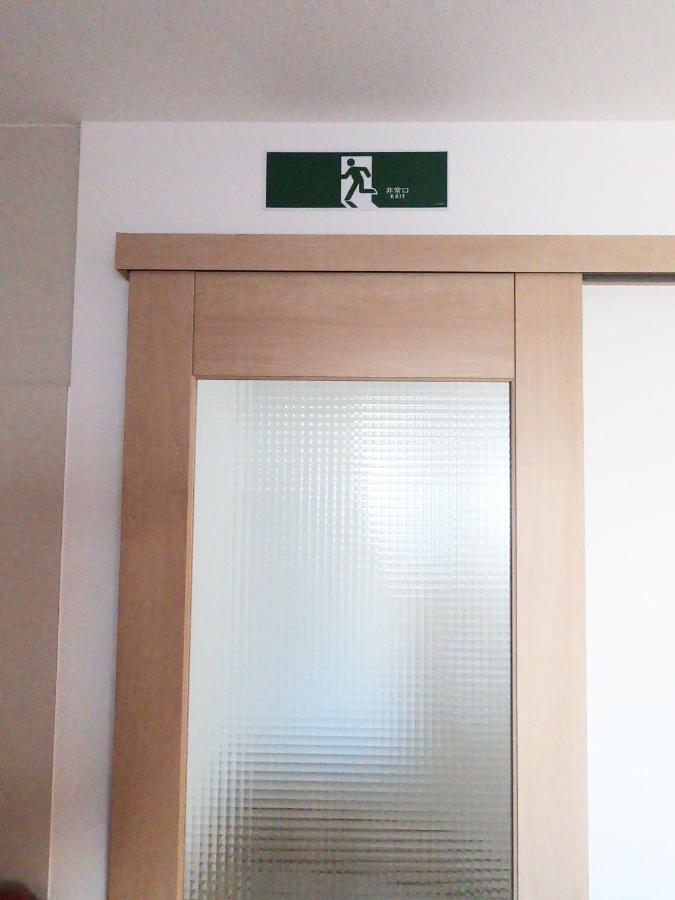 Private Bianco Apartemen *